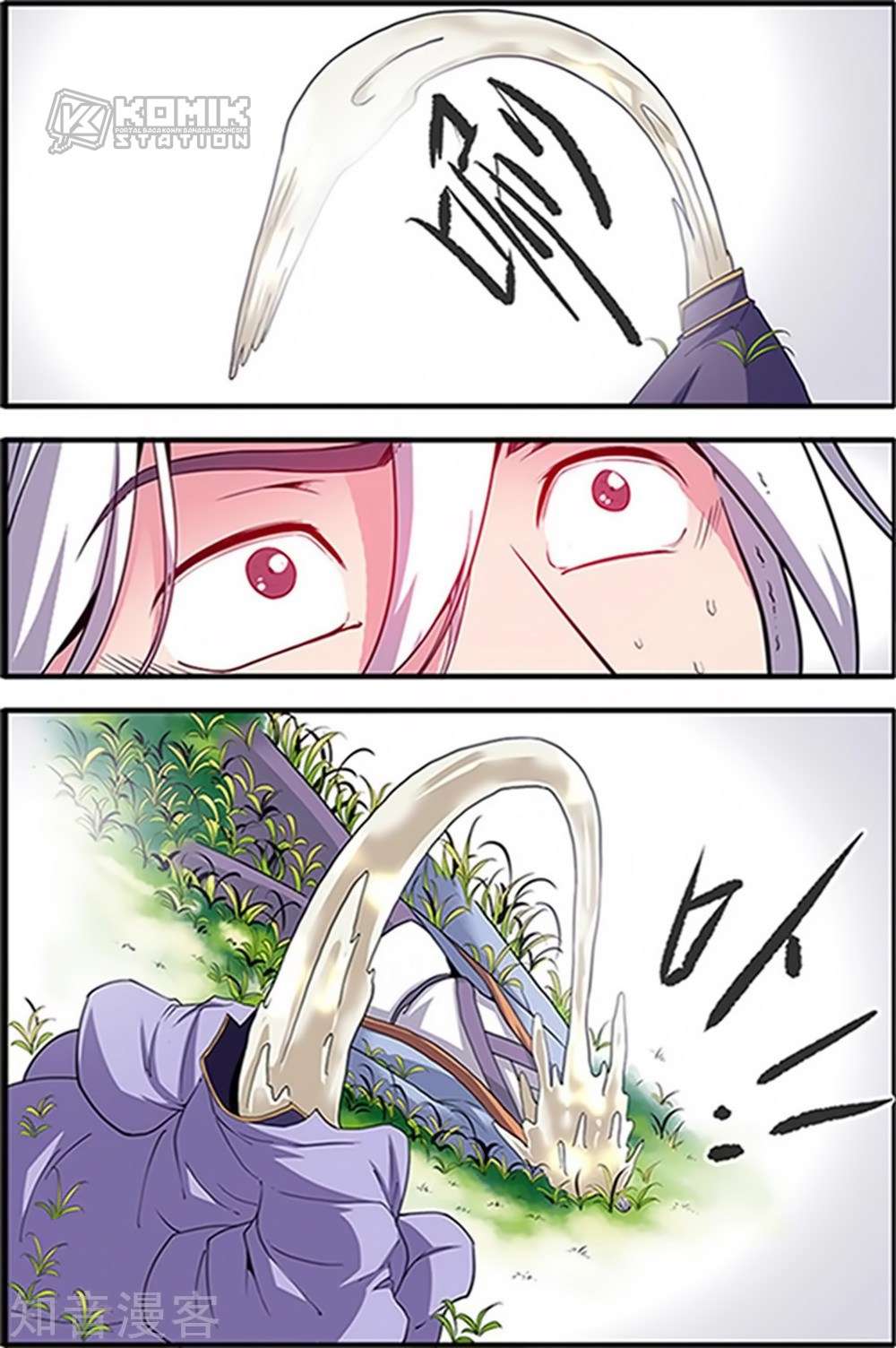 Xian Ni Chapter 121 Gambar 9