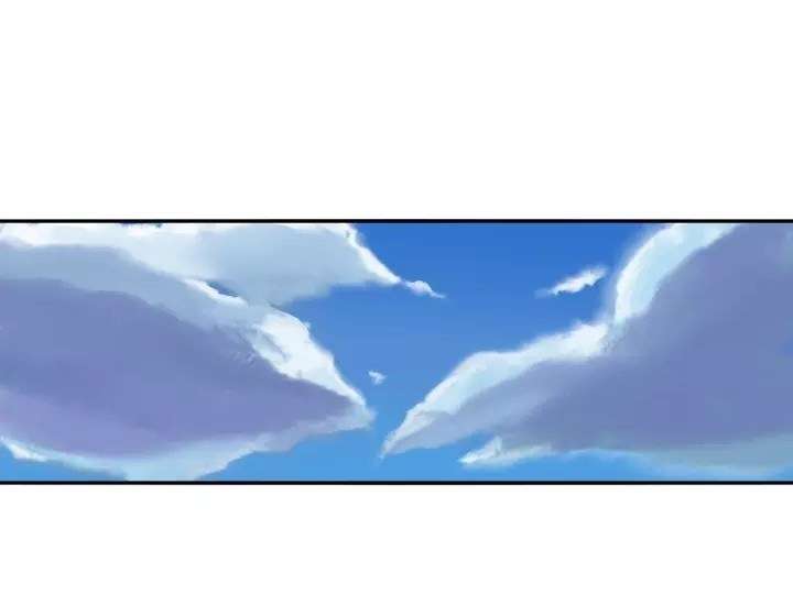 Swallow The Whole World Chapter 14 Gambar 12