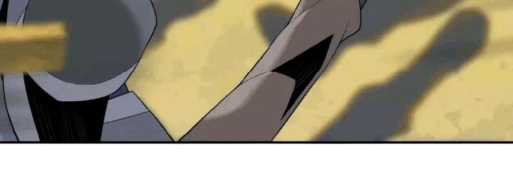 Swallow The Whole World Chapter 14 Gambar 42