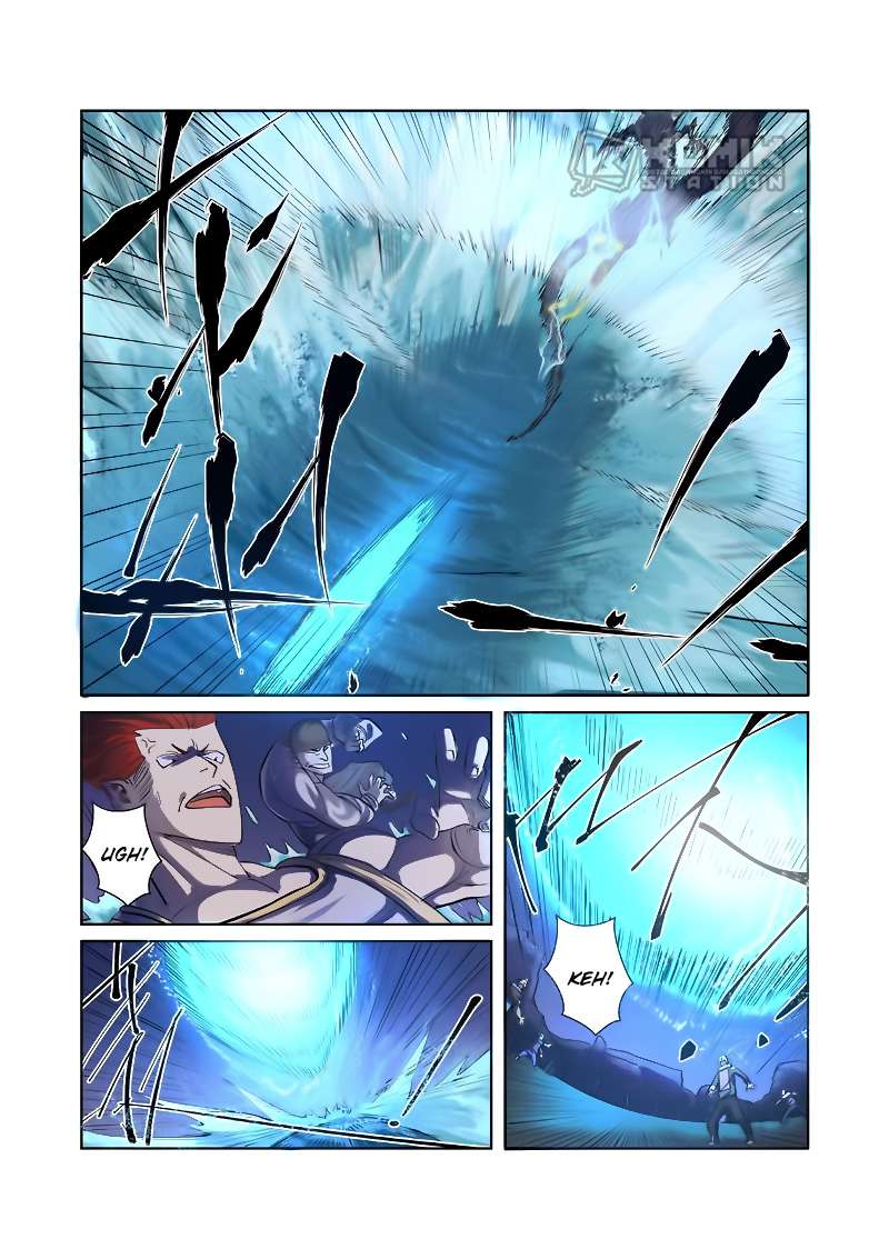 Baca Manhua Tales of Demons and Gods Chapter 256.5 Gambar 2
