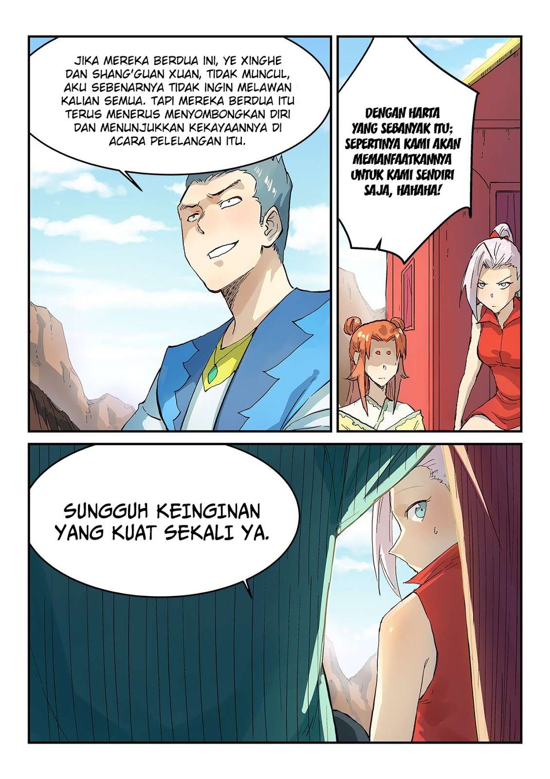 Star Martial God Technique Chapter 312 Gambar 4