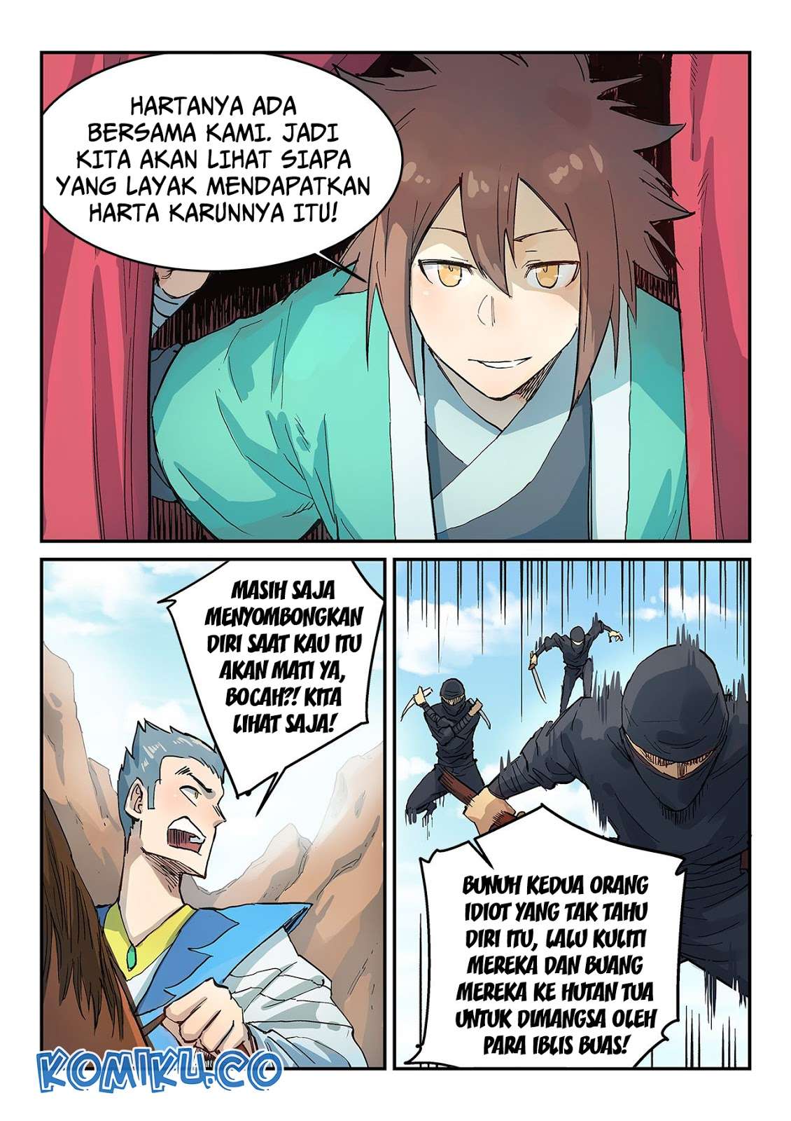 Star Martial God Technique Chapter 312 Gambar 5