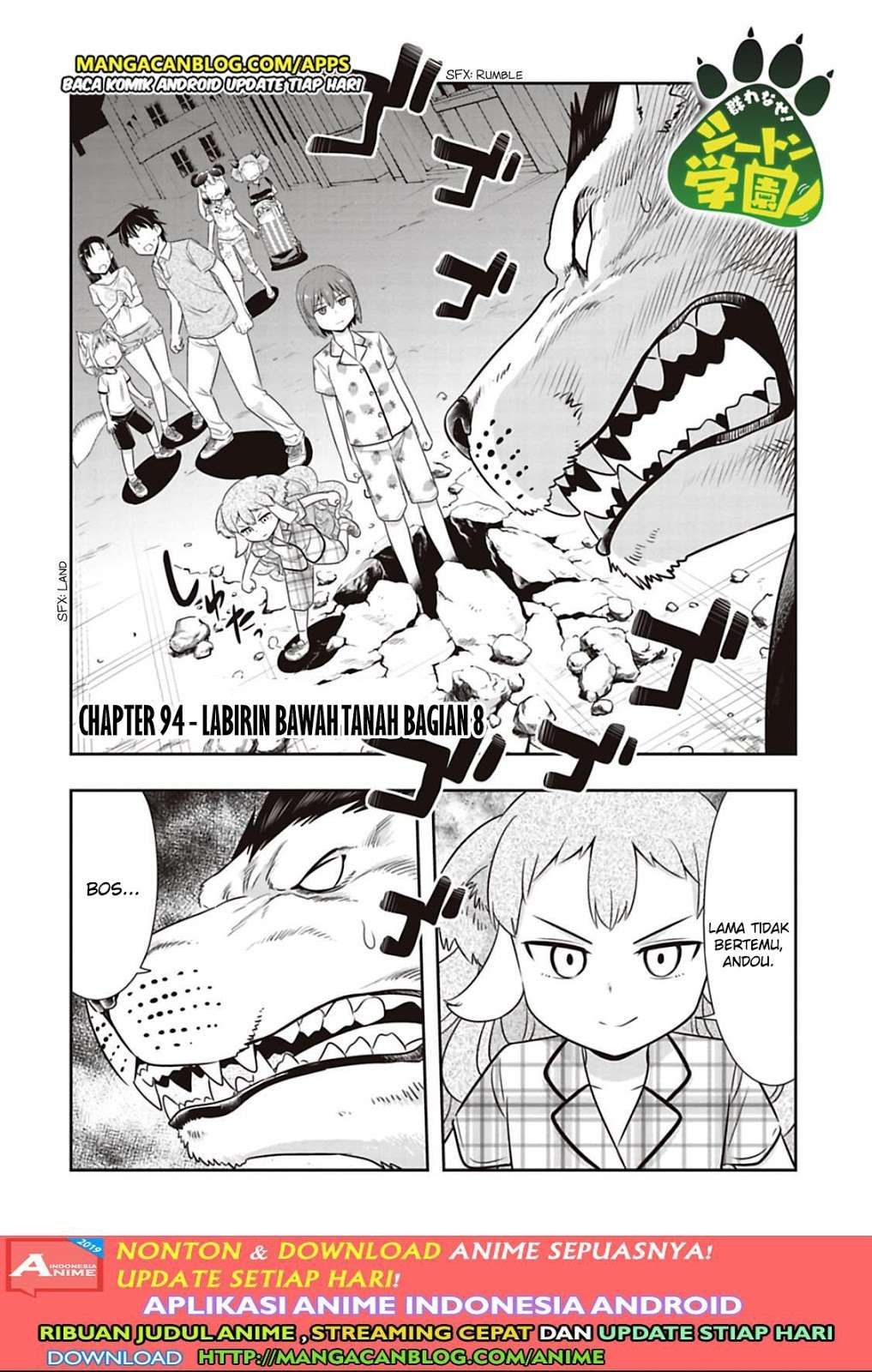 Baca Manga Murenase! Shiiton Gakuen Chapter 94 Gambar 2