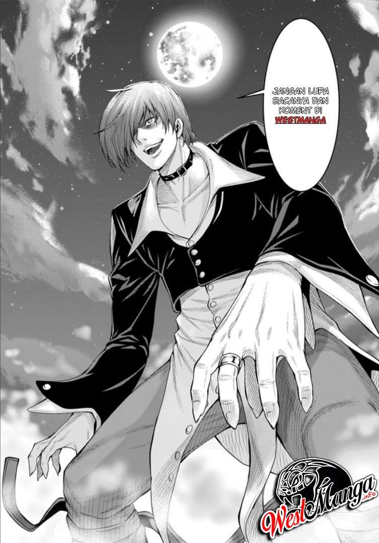 Slime Taoshite 300-nen Shiranai Uchi ni Level Max ni Nattemashita Chapter 12.5 Gambar 12