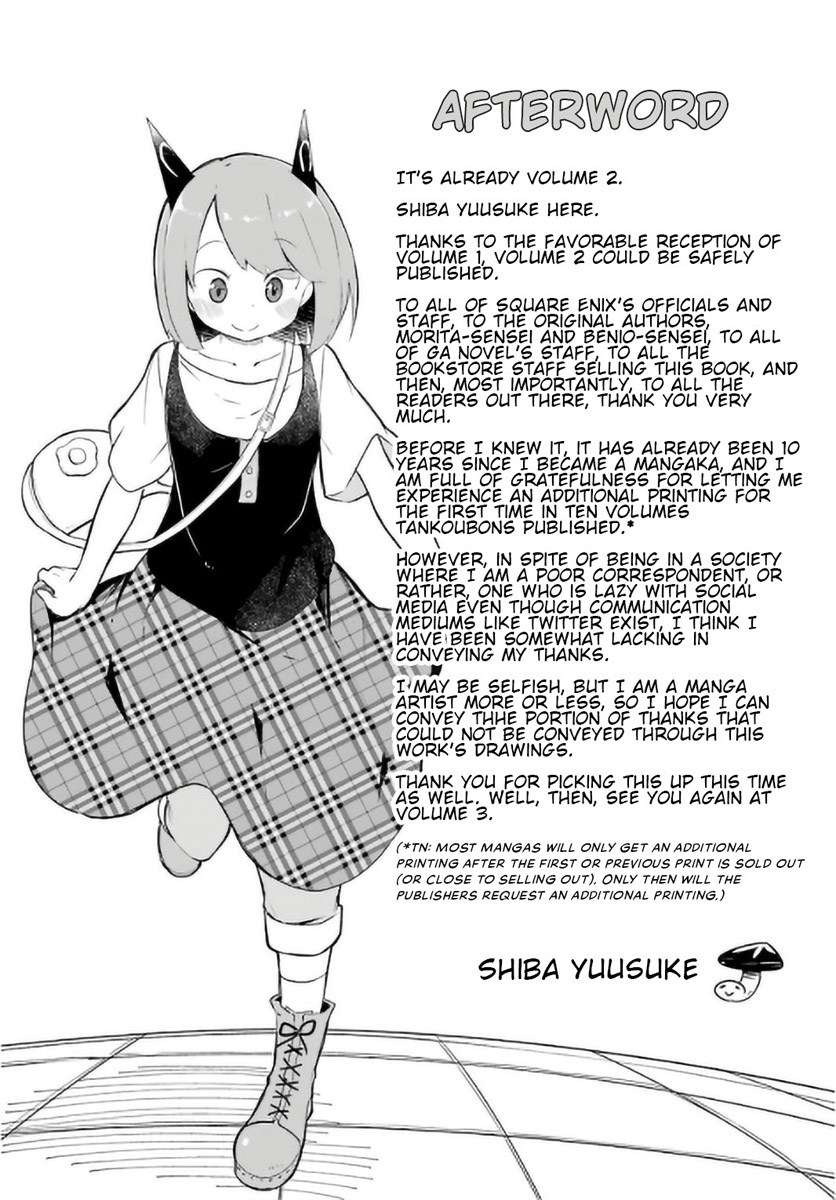 Slime Taoshite 300-nen Shiranai Uchi ni Level Max ni Nattemashita Chapter 12.5 Gambar 6