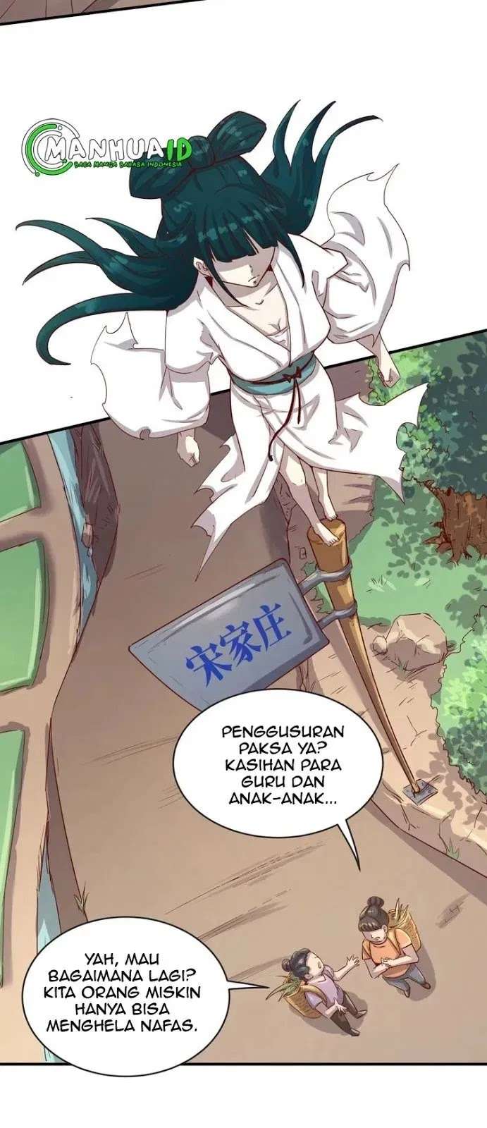 The Interceptor Cross System Chapter 11 Gambar 5
