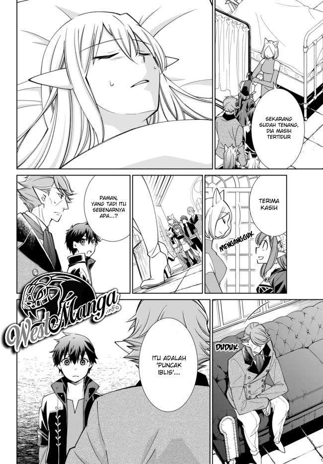 Jishou! Heibon Mazoku no Eiyuu Life: B-kyuu Mazoku nano ni Cheat Dungeon wo Tsukutteshimatta Kekka Chapter 16 Gambar 10