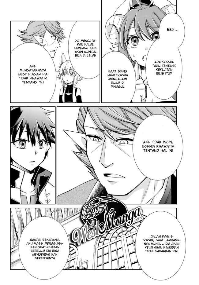 Jishou! Heibon Mazoku no Eiyuu Life: B-kyuu Mazoku nano ni Cheat Dungeon wo Tsukutteshimatta Kekka Chapter 16 Gambar 13