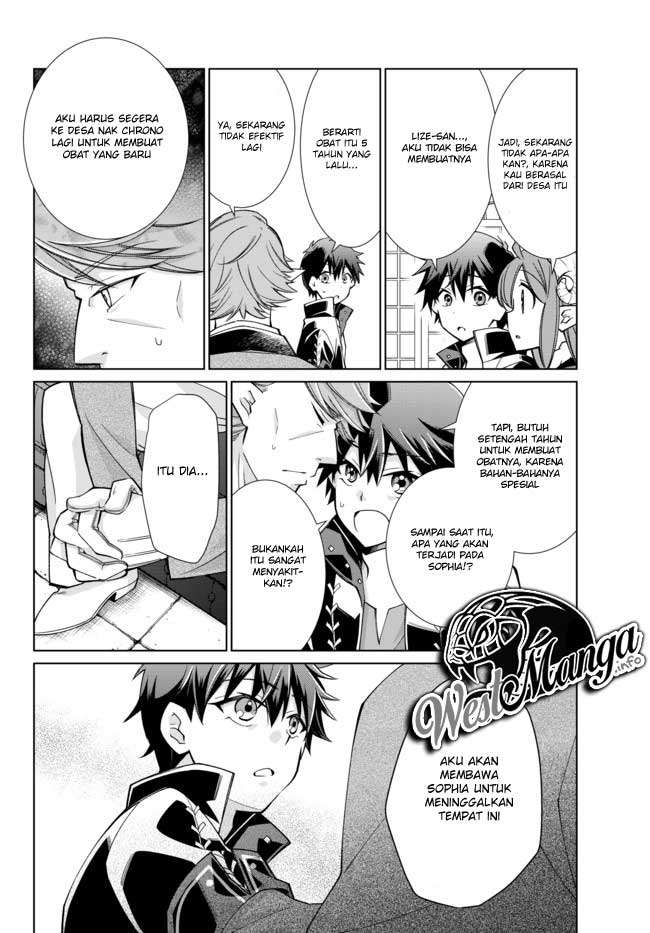 Jishou! Heibon Mazoku no Eiyuu Life: B-kyuu Mazoku nano ni Cheat Dungeon wo Tsukutteshimatta Kekka Chapter 16 Gambar 15
