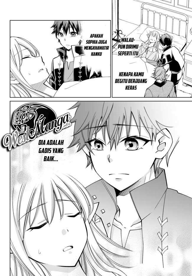 Jishou! Heibon Mazoku no Eiyuu Life: B-kyuu Mazoku nano ni Cheat Dungeon wo Tsukutteshimatta Kekka Chapter 16 Gambar 19