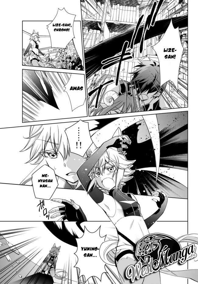 Jishou! Heibon Mazoku no Eiyuu Life: B-kyuu Mazoku nano ni Cheat Dungeon wo Tsukutteshimatta Kekka Chapter 16 Gambar 5