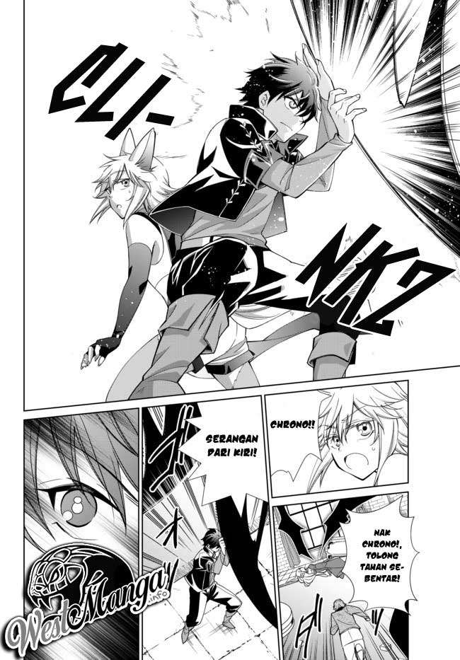 Jishou! Heibon Mazoku no Eiyuu Life: B-kyuu Mazoku nano ni Cheat Dungeon wo Tsukutteshimatta Kekka Chapter 16 Gambar 6