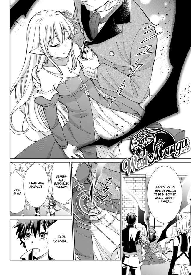 Jishou! Heibon Mazoku no Eiyuu Life: B-kyuu Mazoku nano ni Cheat Dungeon wo Tsukutteshimatta Kekka Chapter 16 Gambar 8