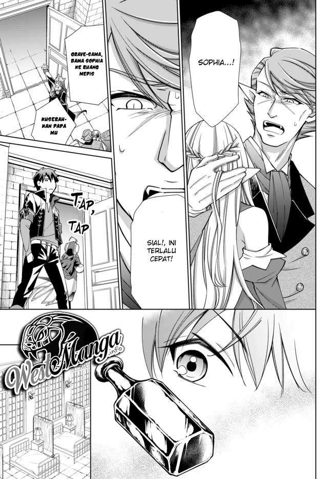 Jishou! Heibon Mazoku no Eiyuu Life: B-kyuu Mazoku nano ni Cheat Dungeon wo Tsukutteshimatta Kekka Chapter 16 Gambar 9