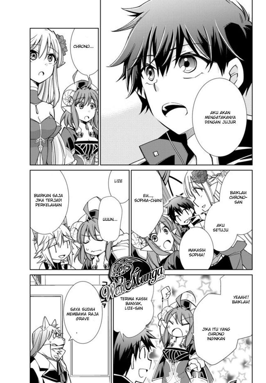 Jishou! Heibon Mazoku no Eiyuu Life: B-kyuu Mazoku nano ni Cheat Dungeon wo Tsukutteshimatta Kekka Chapter 15 Gambar 12