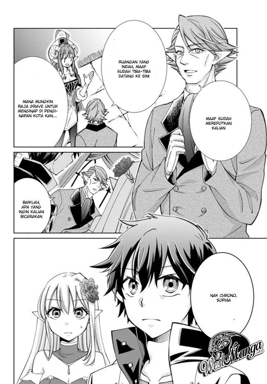 Jishou! Heibon Mazoku no Eiyuu Life: B-kyuu Mazoku nano ni Cheat Dungeon wo Tsukutteshimatta Kekka Chapter 15 Gambar 13