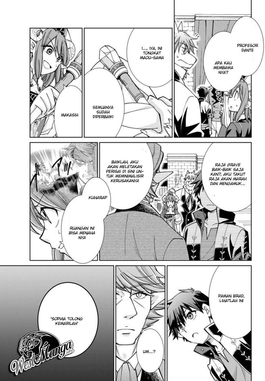 Jishou! Heibon Mazoku no Eiyuu Life: B-kyuu Mazoku nano ni Cheat Dungeon wo Tsukutteshimatta Kekka Chapter 15 Gambar 14