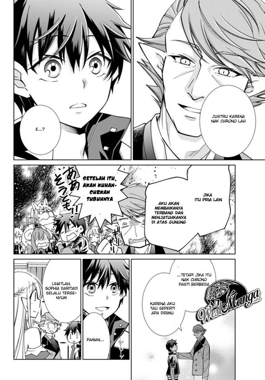 Jishou! Heibon Mazoku no Eiyuu Life: B-kyuu Mazoku nano ni Cheat Dungeon wo Tsukutteshimatta Kekka Chapter 15 Gambar 19