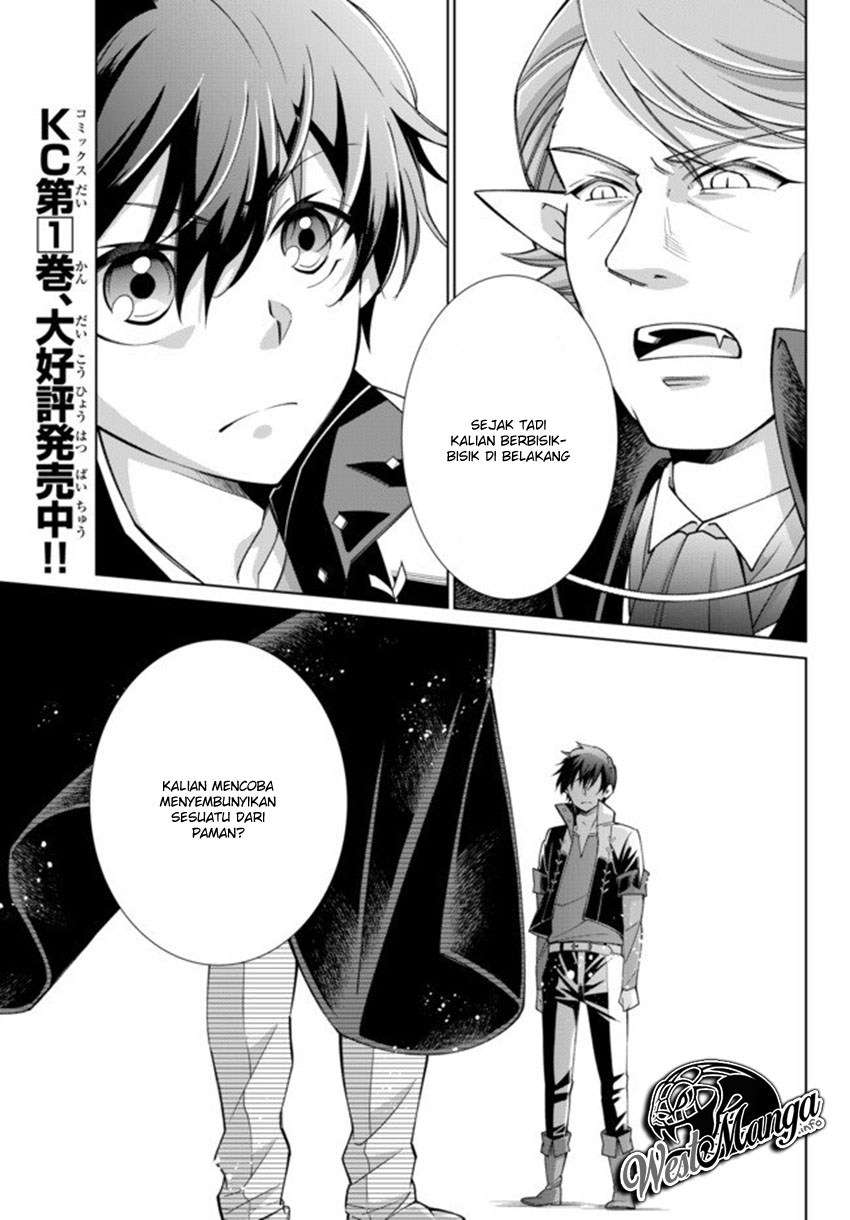 Baca Manga Jishou! Heibon Mazoku no Eiyuu Life: B-kyuu Mazoku nano ni Cheat Dungeon wo Tsukutteshimatta Kekka Chapter 15 Gambar 2