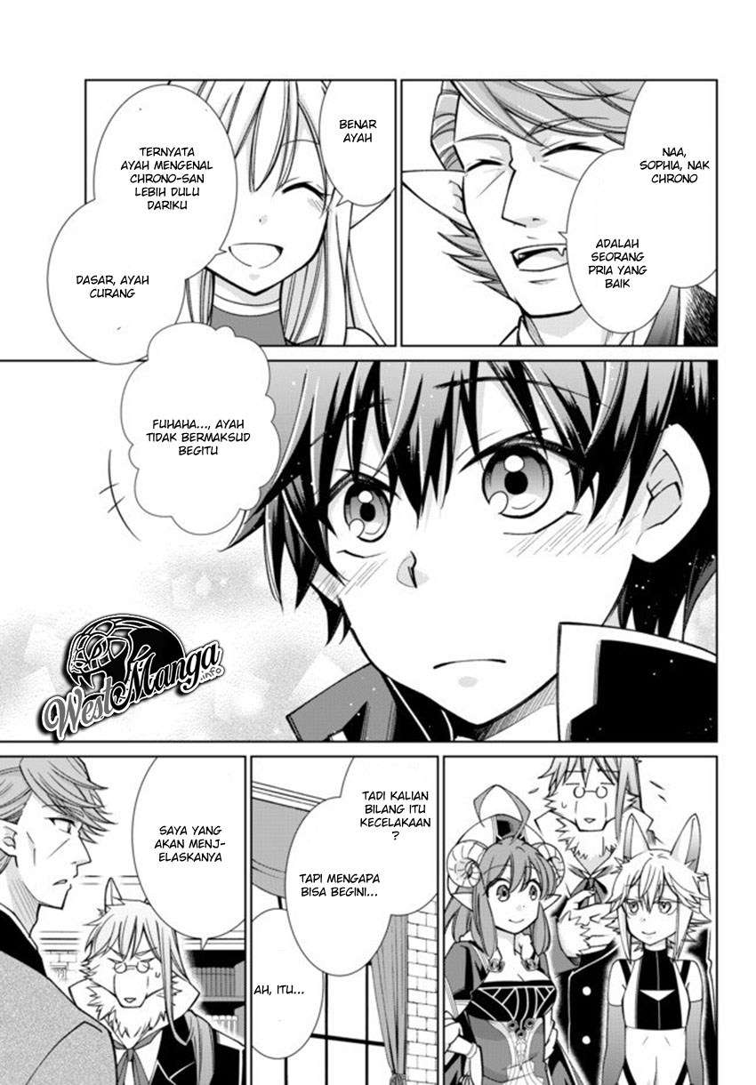 Jishou! Heibon Mazoku no Eiyuu Life: B-kyuu Mazoku nano ni Cheat Dungeon wo Tsukutteshimatta Kekka Chapter 15 Gambar 20