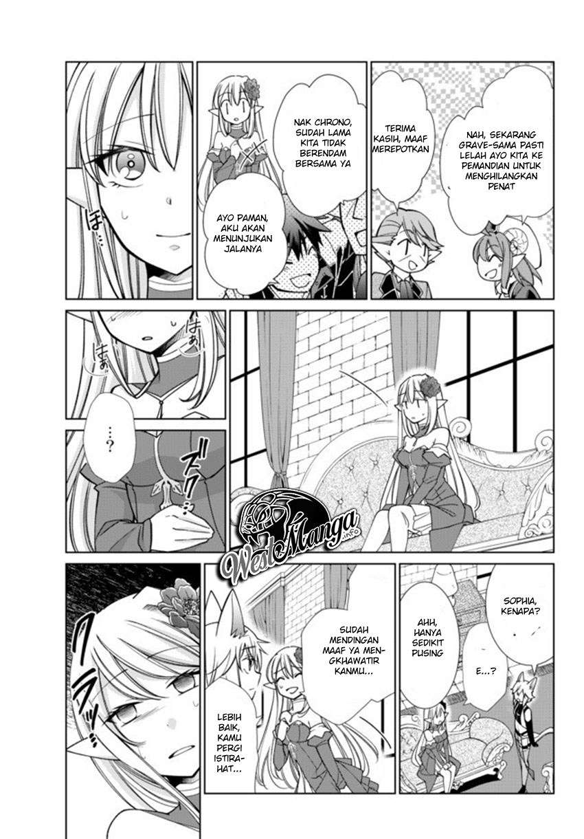 Jishou! Heibon Mazoku no Eiyuu Life: B-kyuu Mazoku nano ni Cheat Dungeon wo Tsukutteshimatta Kekka Chapter 15 Gambar 23