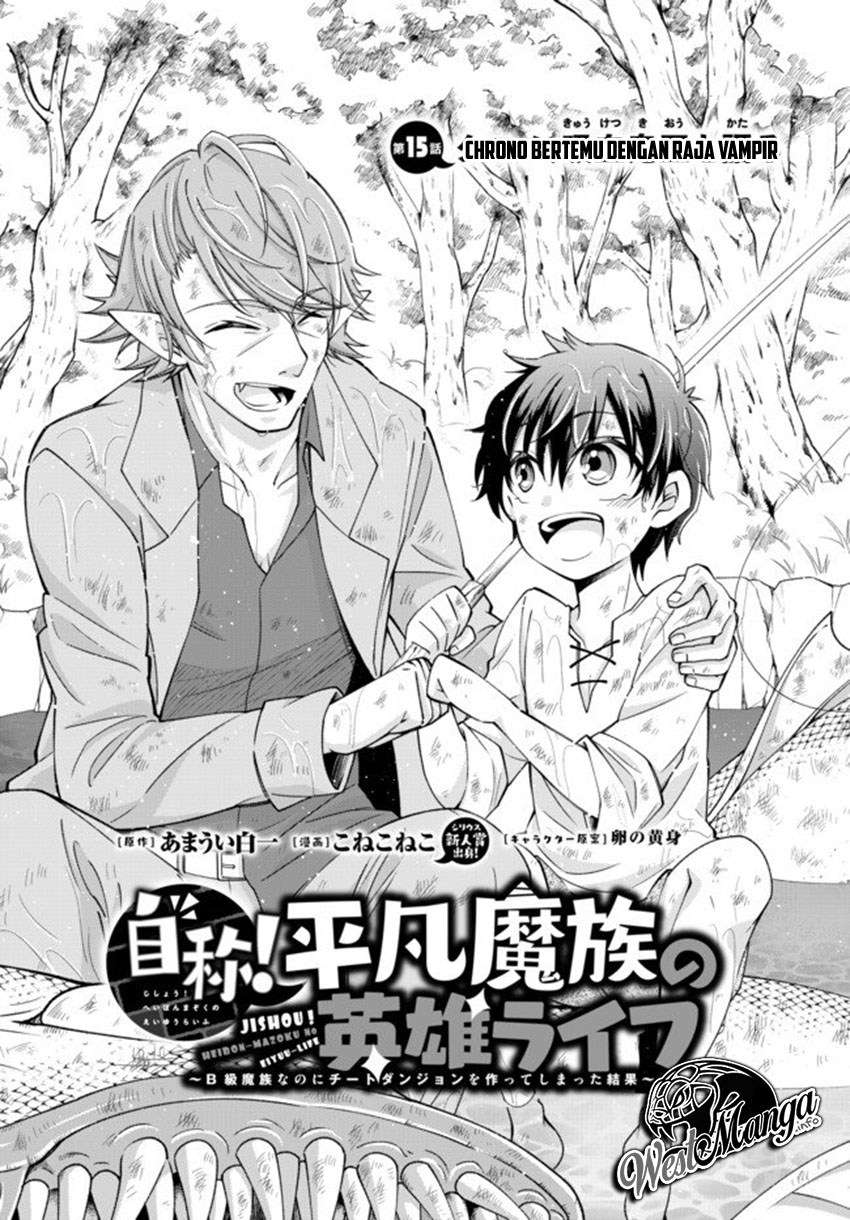Jishou! Heibon Mazoku no Eiyuu Life: B-kyuu Mazoku nano ni Cheat Dungeon wo Tsukutteshimatta Kekka Chapter 15 Gambar 4