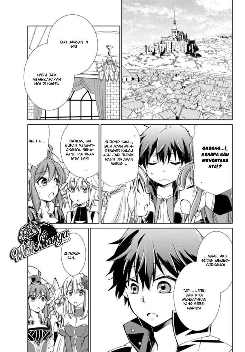 Jishou! Heibon Mazoku no Eiyuu Life: B-kyuu Mazoku nano ni Cheat Dungeon wo Tsukutteshimatta Kekka Chapter 15 Gambar 7
