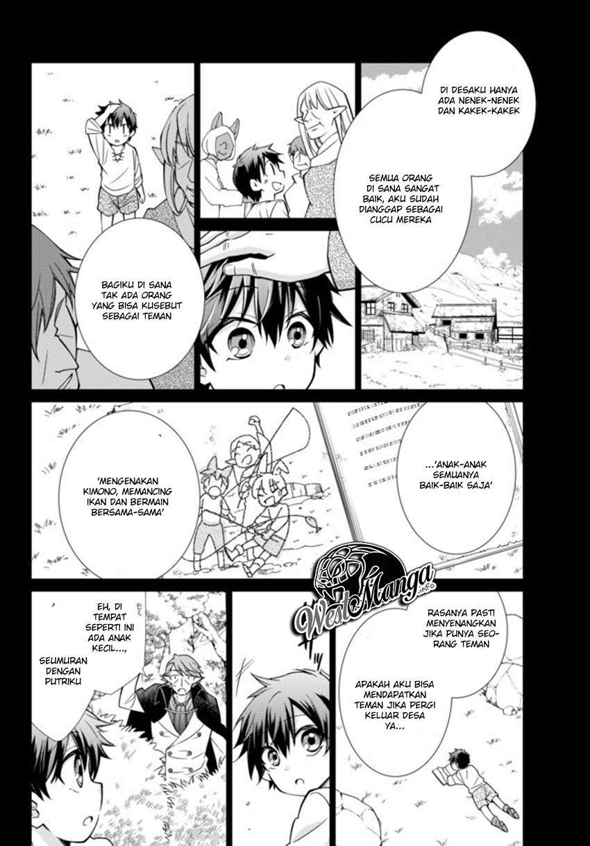 Jishou! Heibon Mazoku no Eiyuu Life: B-kyuu Mazoku nano ni Cheat Dungeon wo Tsukutteshimatta Kekka Chapter 15 Gambar 8