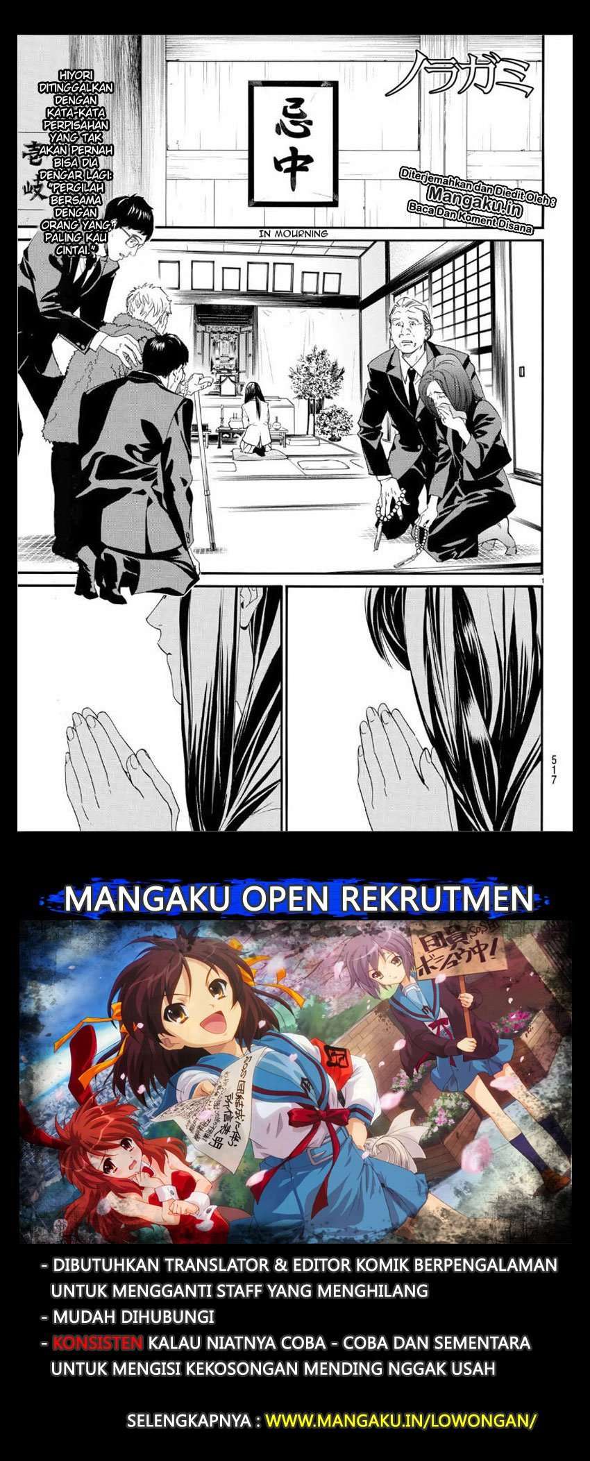 Baca Manga Noragami Chapter 86 Gambar 2