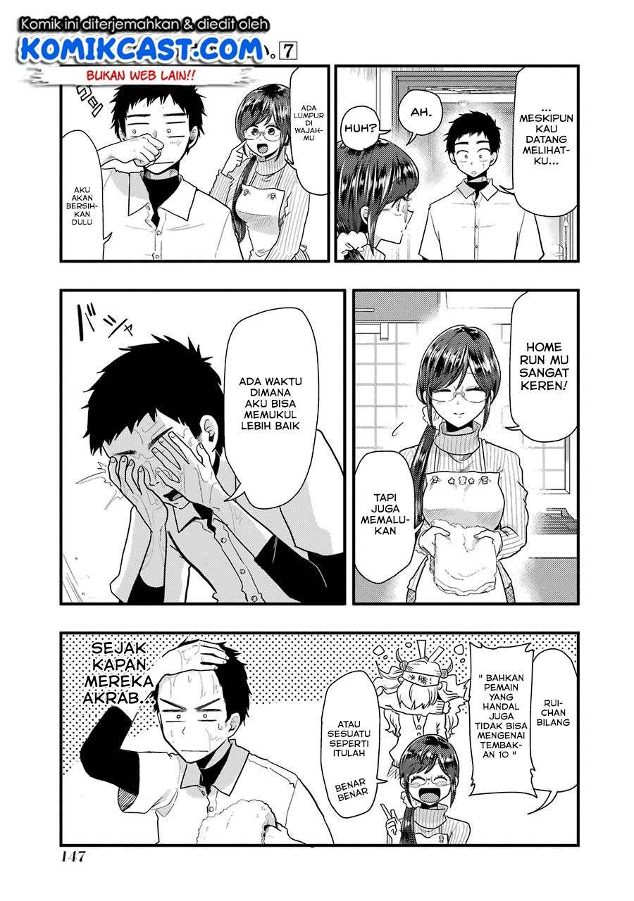 Yakumo-san wa Ezuke ga Shitai. Chapter 50 Gambar 12