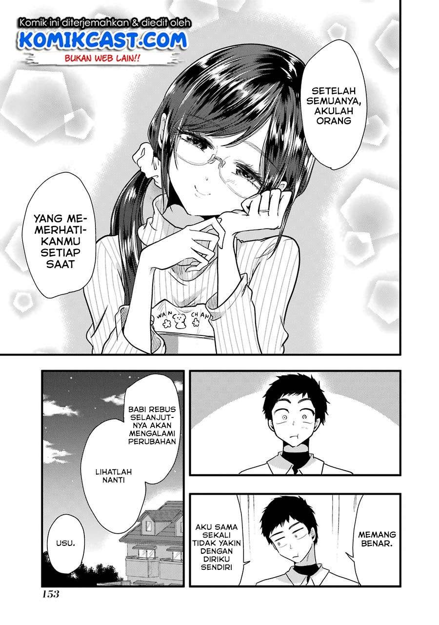Yakumo-san wa Ezuke ga Shitai. Chapter 50 Gambar 18