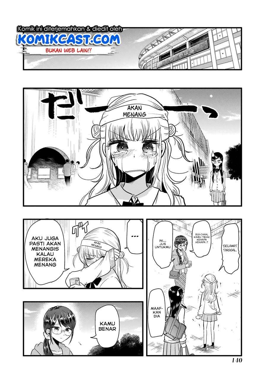 Yakumo-san wa Ezuke ga Shitai. Chapter 50 Gambar 5
