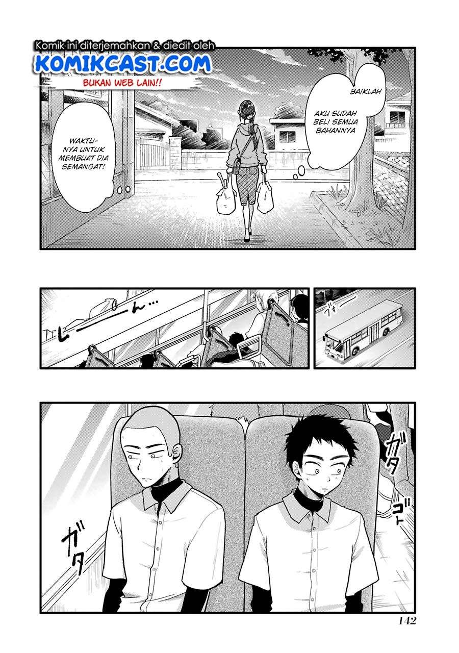 Yakumo-san wa Ezuke ga Shitai. Chapter 50 Gambar 7
