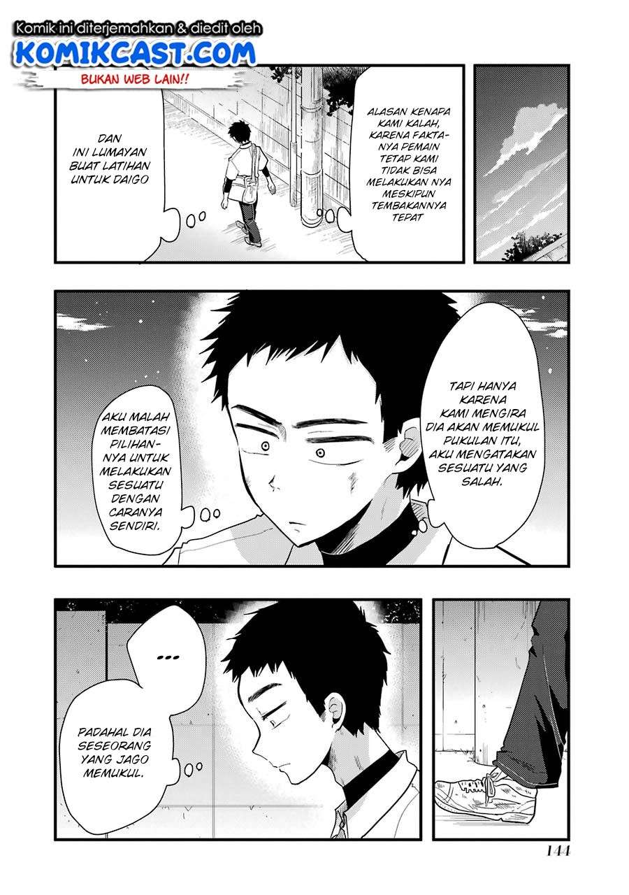 Yakumo-san wa Ezuke ga Shitai. Chapter 50 Gambar 9