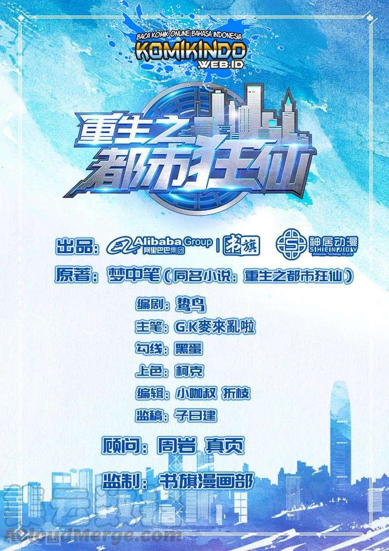 Baca Manhua Rebirth Of The Urban Mad Immortal Chapter 53 Gambar 2