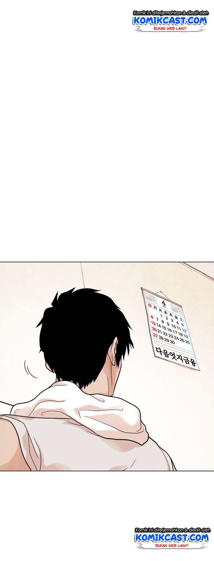 Past Life Regressor Chapter 03 Gambar 16