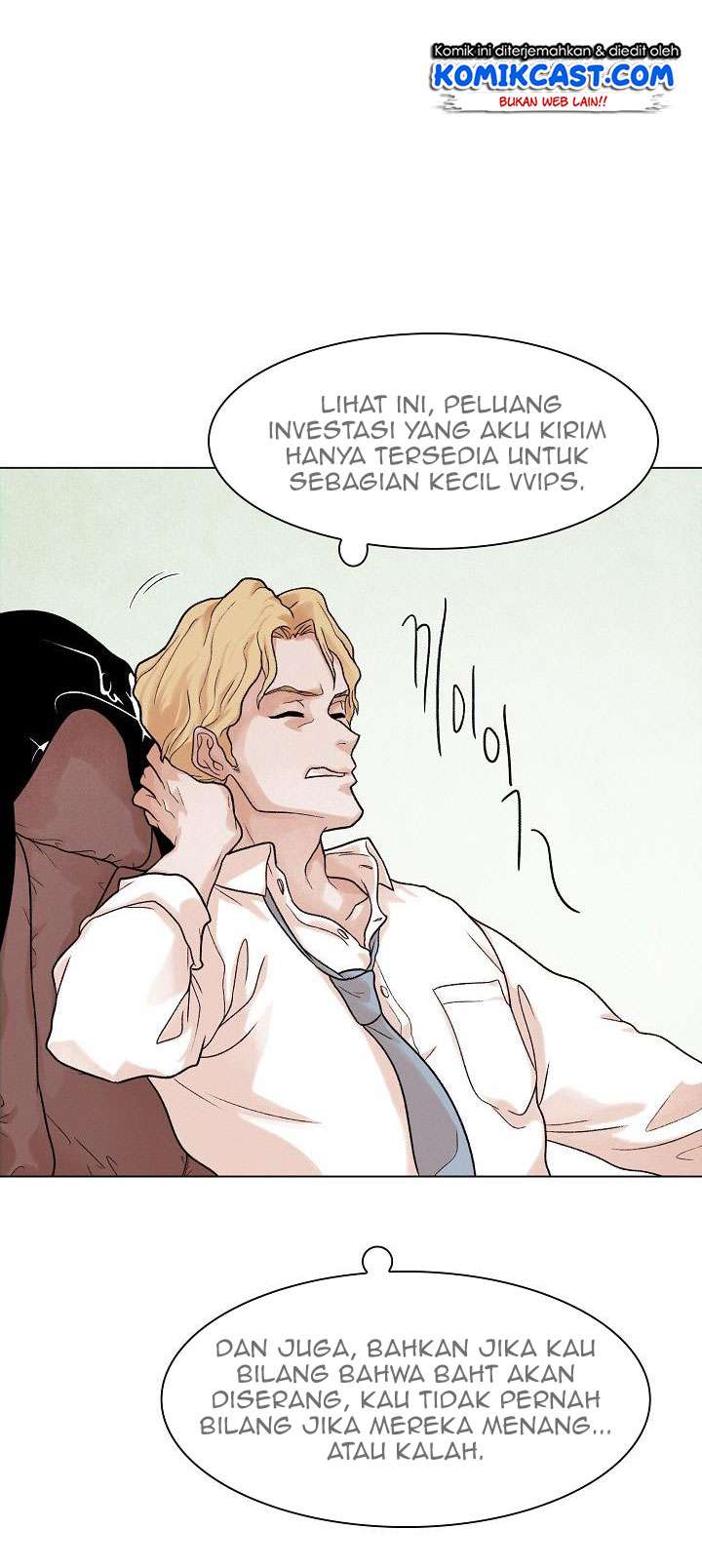 Past Life Regressor Chapter 03 Gambar 26