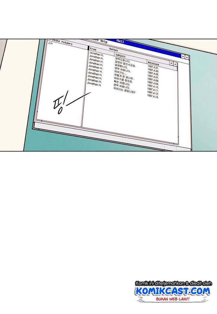 Past Life Regressor Chapter 03 Gambar 5