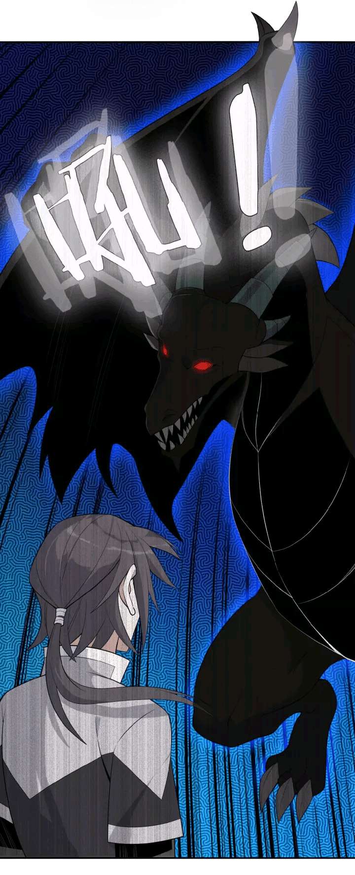 Swallow The Whole World Chapter 15 Gambar 7