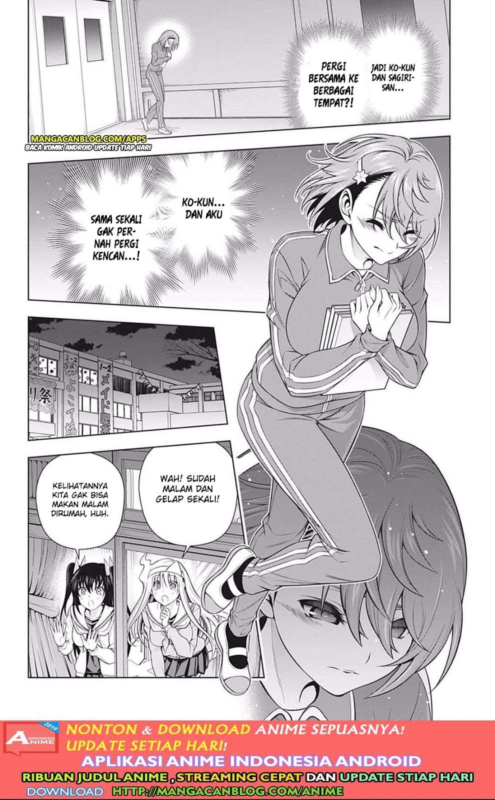 Yuragi-sou no Yuuna-san Chapter 190 Gambar 10