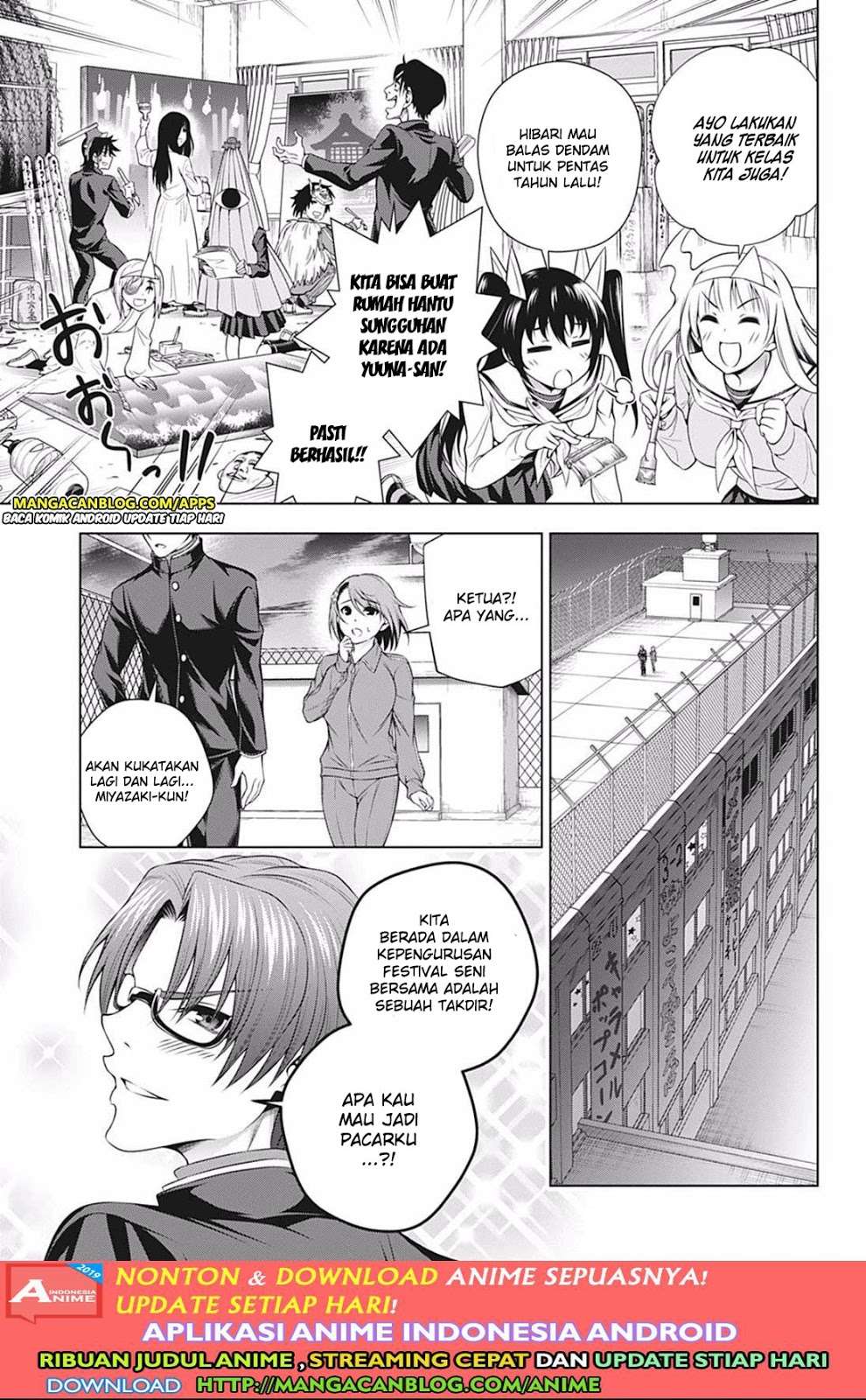 Yuragi-sou no Yuuna-san Chapter 190 Gambar 3