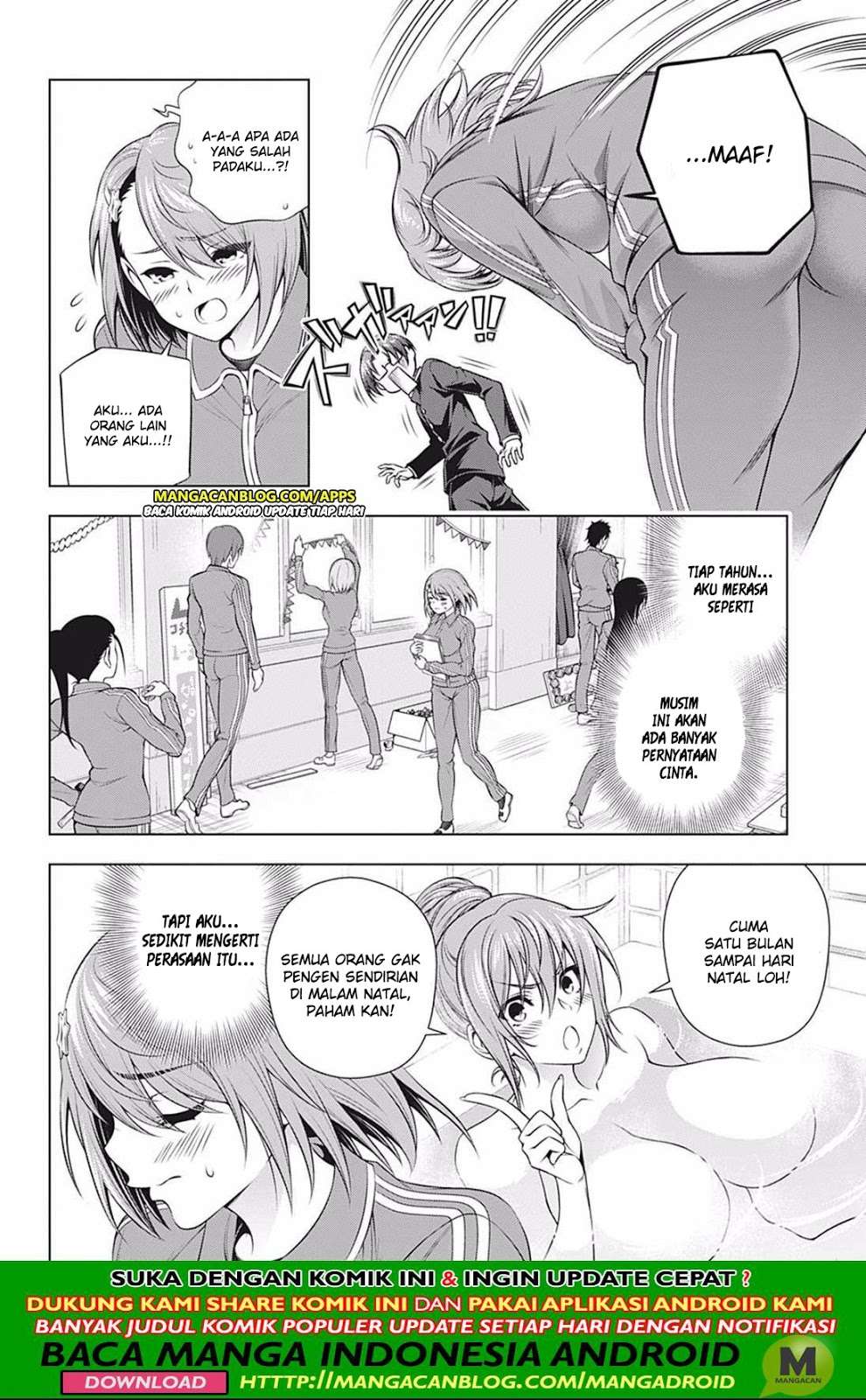 Yuragi-sou no Yuuna-san Chapter 190 Gambar 4