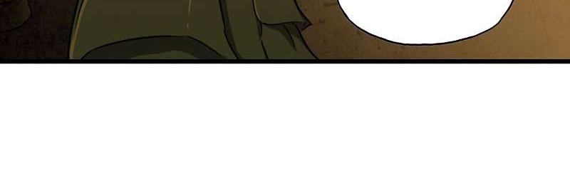 My Wife is a Demon Queen Chapter 163 Gambar 5