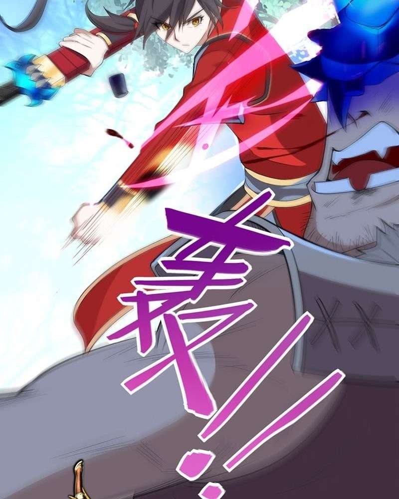 Return of Xiandi Chapter 56 Gambar 28