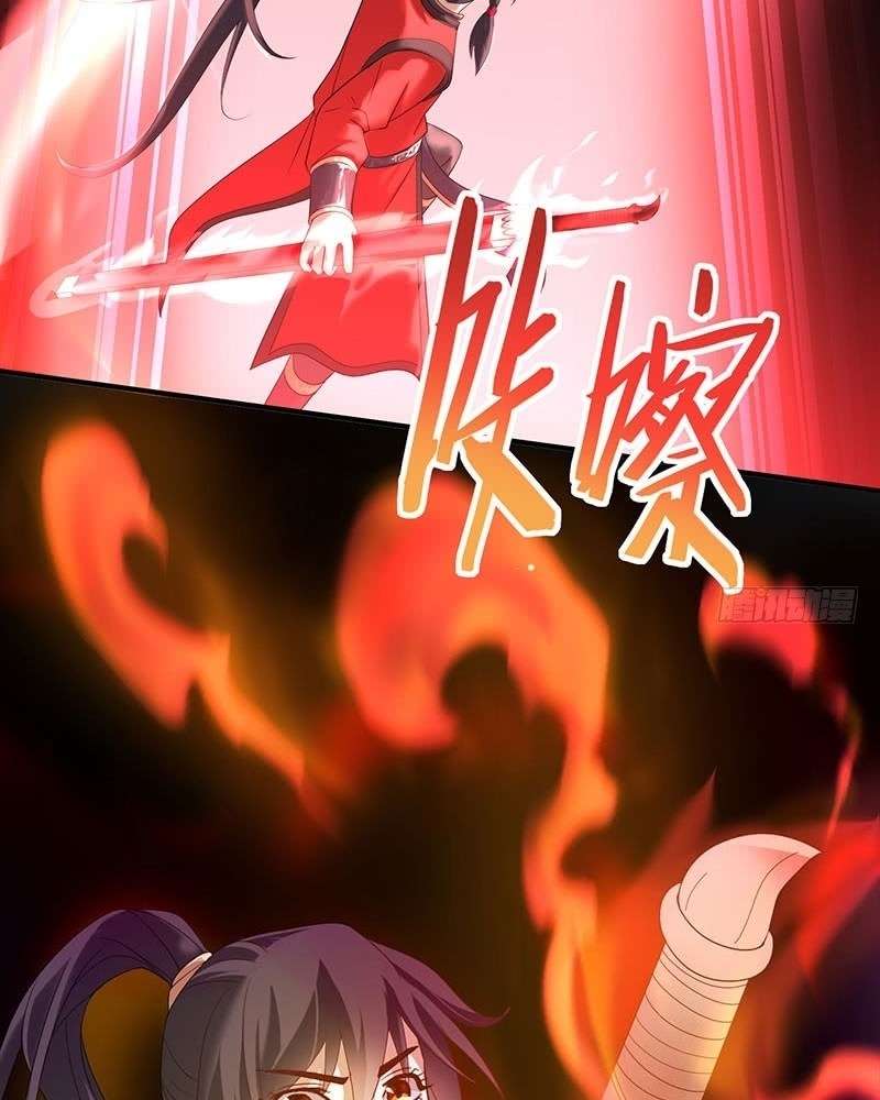 Return of Xiandi Chapter 56 Gambar 31
