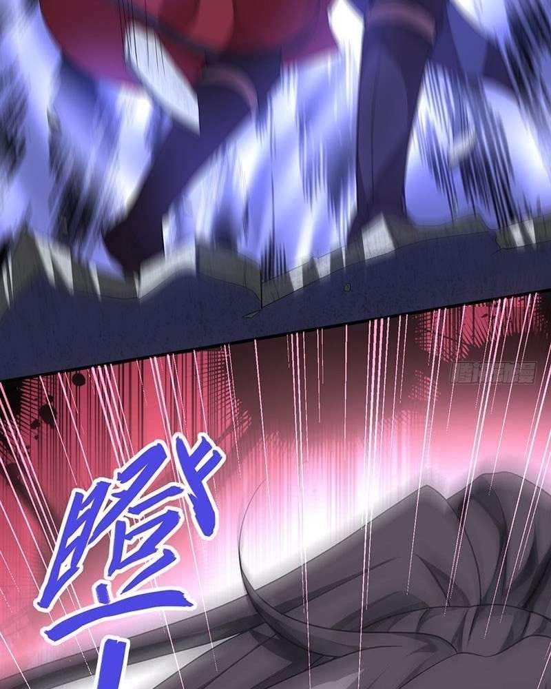 Return of Xiandi Chapter 56 Gambar 7