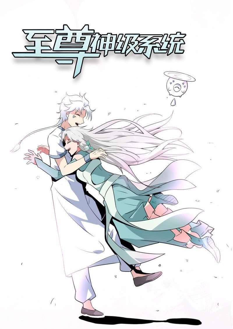Baca Komik Supreme Godly System Chapter 179 Gambar 1