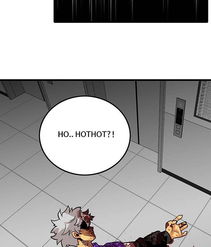 Troll Trap Chapter 109 Gambar 106