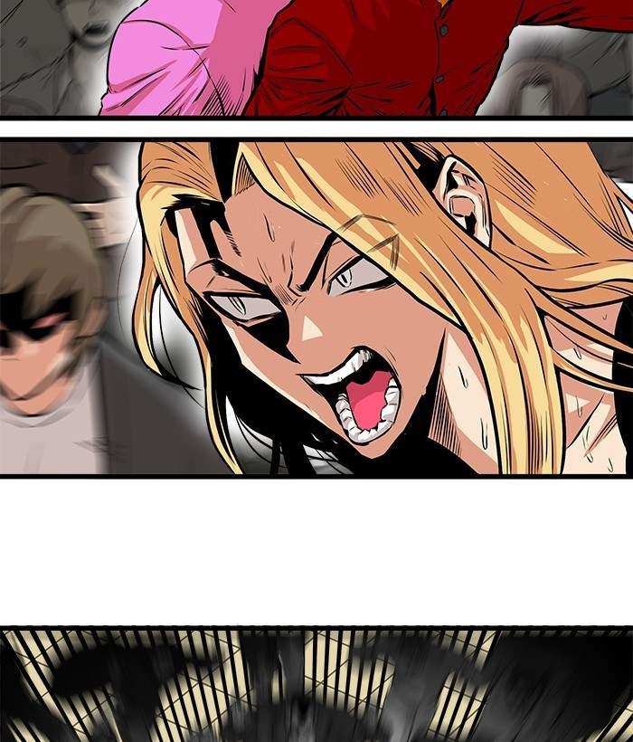 Troll Trap Chapter 109 Gambar 121
