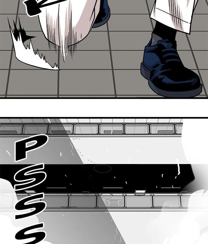 Troll Trap Chapter 109 Gambar 25